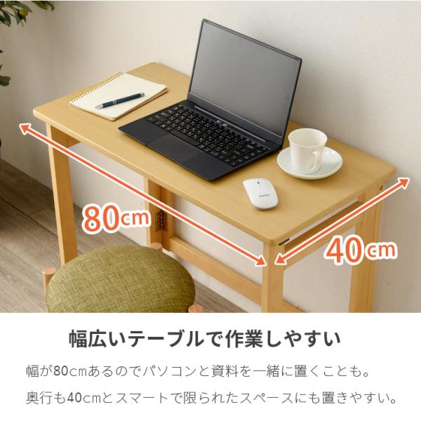 テーブル 折りたたみテーブル キャスター付 幅80×高さ65 ダーク