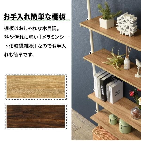 つっぱり ラック 幅90cm 突っ張り棚 収納 KTR-315WH つっぱり ラック 幅90 突っ張り棚 収納 おしゃれ 木目 突っ張り