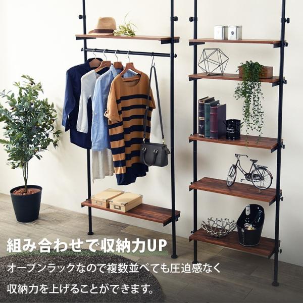 wonderful-mart-01_2090932300_6