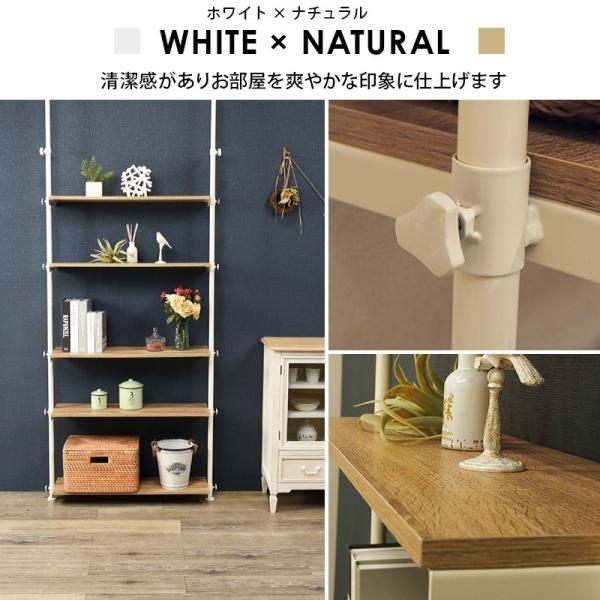 つっぱり ラック 幅90cm 突っ張り棚 収納 KTR-315WH つっぱり ラック 幅90cm 突っ張り棚 収納 KTR-315WH つっぱり