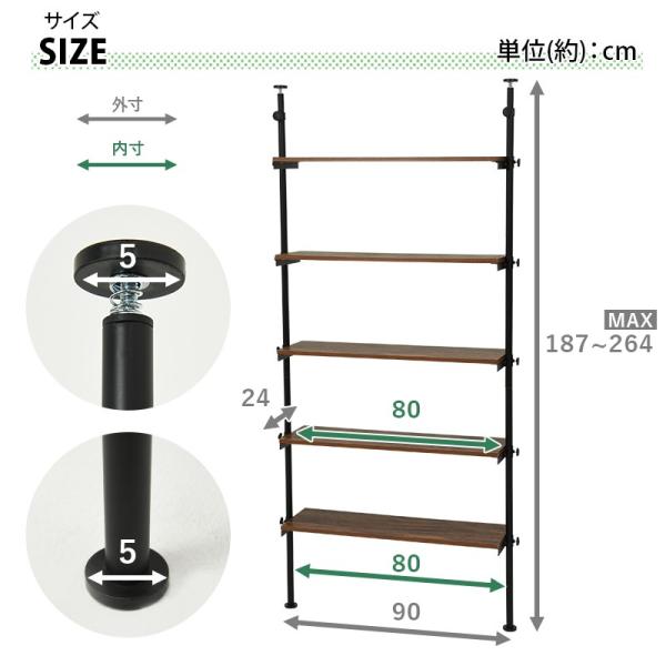 つっぱり ラック 幅90cm 突っ張り棚 収納 KTR-315WH wonderful-mart-01_2090932300_9