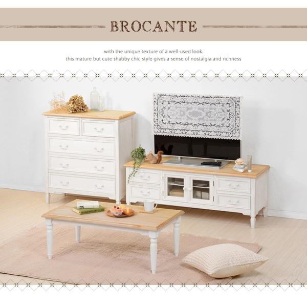 テーブル センターテーブル 幅90 天然木 突板 机 座卓 シャビー