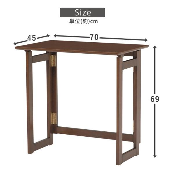 ブラウン折りたたみテーブル テーブ... : 家具・インテリア 木製 通販爆買い
