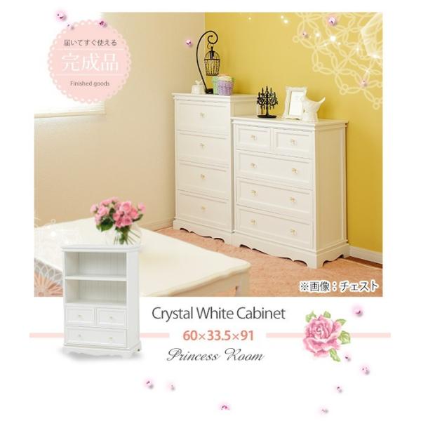 wonderful-mart-01_2101540700_1