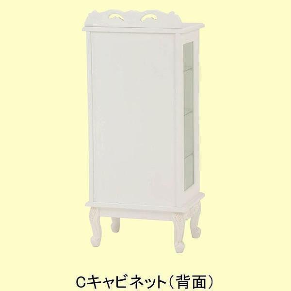 ガラスキャビネット アンティーク調 ホワイト / キャビネット ガラスキャビネット アンティーク調 ホワイト / キャビネット