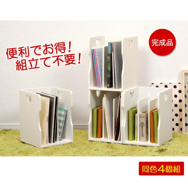 ブックスタンド 4個セット ホワイト 積み重ねできる 対応 文庫本ラック 本棚 リビング収納 木製 収納家具 本収納 コミック Cd Dvd ワンダフルマートヤフー店 通販 Yahoo ショッピング