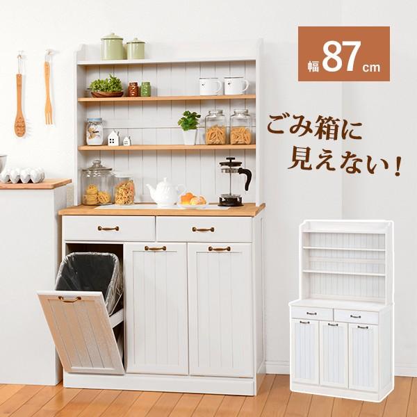 ダストボックス ゴミ箱 3分別 25Lペール付き 引出し2杯 キッチンボード ダストボックス ゴミ箱 3分別 25Lペール付き 引出し2杯 キッチンボード