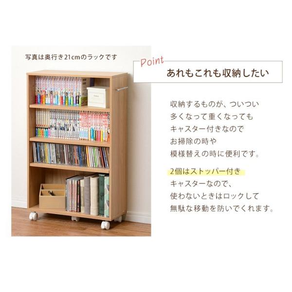 定価から3０ オフ 教科書収納 扉付壁面すきま収納 転倒防止対策書棚 S3 オーダー収納 コミック カタログなどの収納に Diy 扉付壁面すきま 収納 レコード本棚 奥行31cm高さ2 292cm幅15 24cm タフ棚板 厚さ2 5cm ゲーム本棚 エッセンシャルズ Traverserdl Com