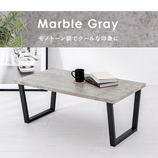 大理石センターテーブル グレーマーブル　美品 wonderful-mart-01_2102055600_13