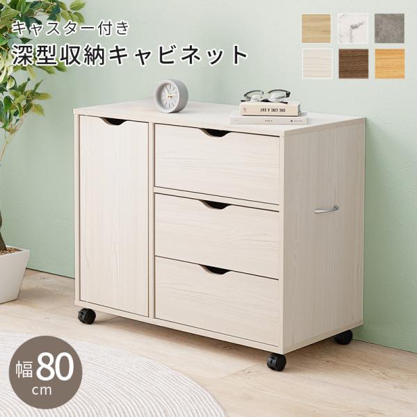 wonderful-mart-01_3000002691