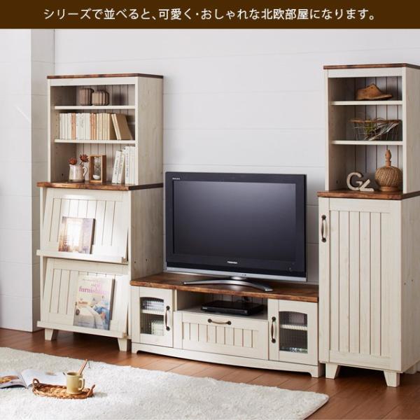 テレビ台 43インチ対応 AVボード テレビボード TV台 幅105 リビング