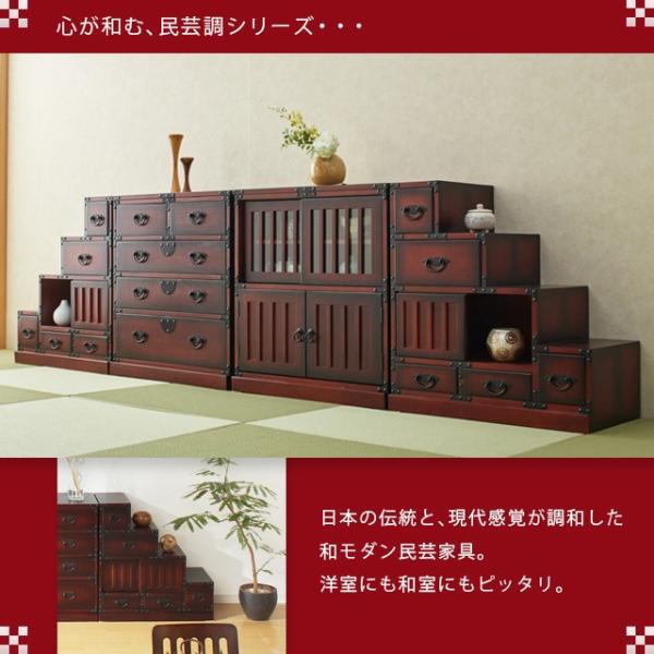民芸調家具 和箪笥 からくり箪笥 インテリア 日本 昭和レトロ 和 アンティーク 民芸調家具 和箪笥 からくり箪笥 インテリア 日本 昭和レトロ 和
