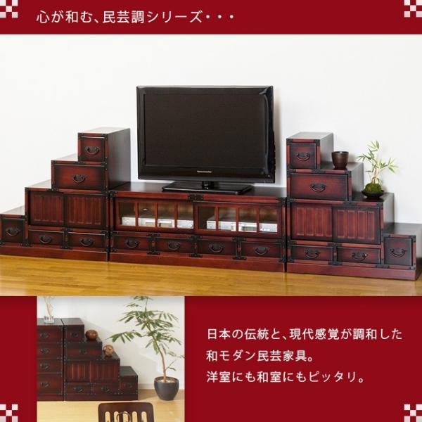 テレビ台 民芸調 ローボード 幅100 引出し4杯 ガラス引き戸 裏面コード