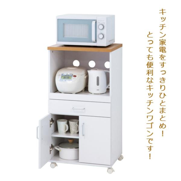 wonderful-mart-01_65703_1
