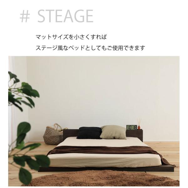シングル ステージすのこベ... : 寝具・ベッド・マットレス / ブラウン 最新品