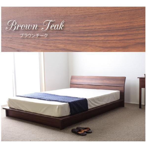 ベッド 日本製 ベッドフレーム ローベッド すのこ床版 通気性 F4 低 