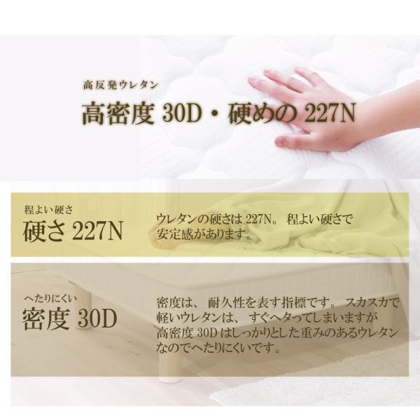 ダブル脚付きマットレスベッド 寝具 ベッド マットレス シングルベ 超激安得価 Www Banktip De