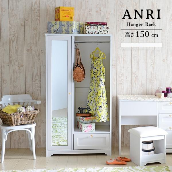 wonderful-mart-01_an150-80h-wh wonderful-mart-01_an150-80h-wh