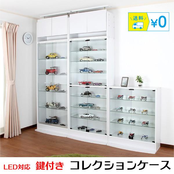 高さ180/ホワイト】コレクションケース フィギュアラック 深型 高さ180/ホワイト】コレクションケース フィギュアラック 深型