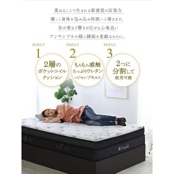 セミダブル 2層 ... : 寝具・ベッド・マットレス ブラック やわらかめ 格安HOT
