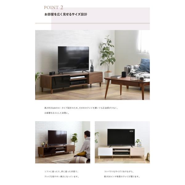 ホワイト モダン テレビ台 引き出し付き MODERN DECO（モダンデコ） テレビ台 ローボード ホワイト 白 幅 115