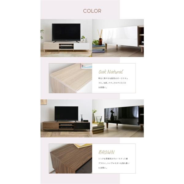 テレビ台 75型対応 テレビボード TV台 幅176 ホワイト 耐荷重60キロ 