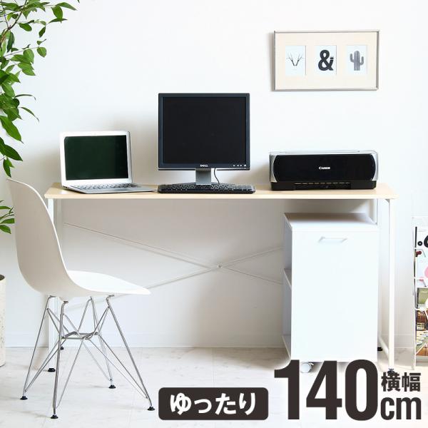 デスク PCデスク パソコンデスク 机 ナチュラル 幅140 アジャスター付き ワークデスク 書斎机 勉強机 面取り加工 横揺れ防止クロスバー 在宅ワーク