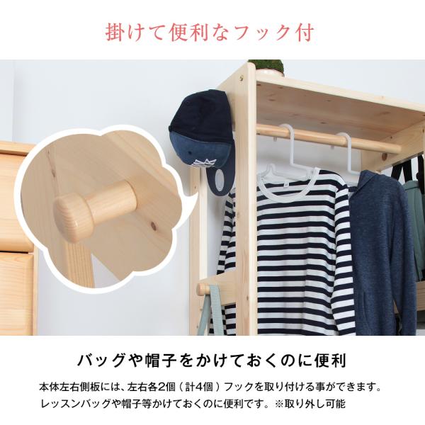 wonderful-mart-01_jjr-100hn_6