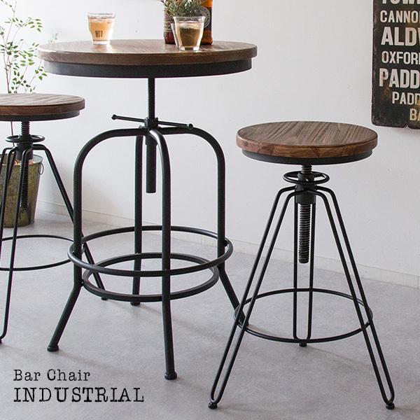 チェア バーチェア カウンターチェア 昇降チェア ハイチェアー 椅子 高さ調整 高さ62 75cm 丸イス ヴィンテージ座面 インダストリアル 存在感バツグン Knc A541 ワンダフルマートヤフー店 通販 Yahoo ショッピング