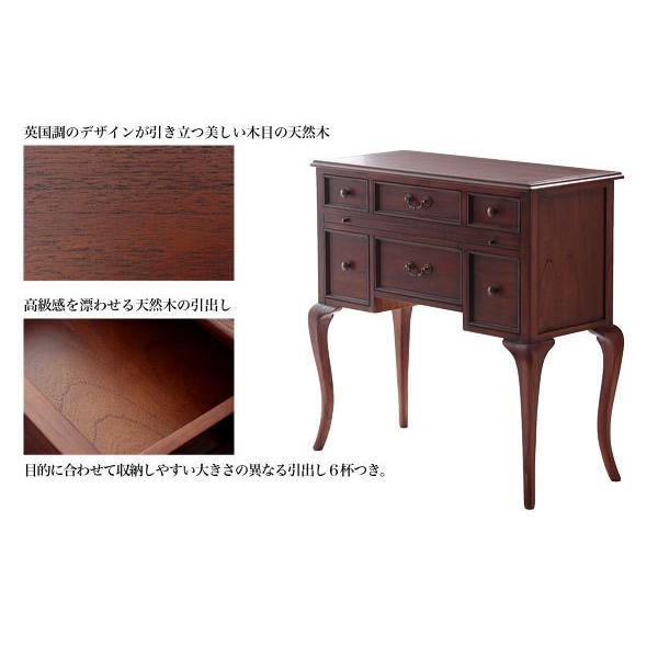 テーブル コンソールテーブル 幅91 高90 引出し6杯 コンソール 飾り棚