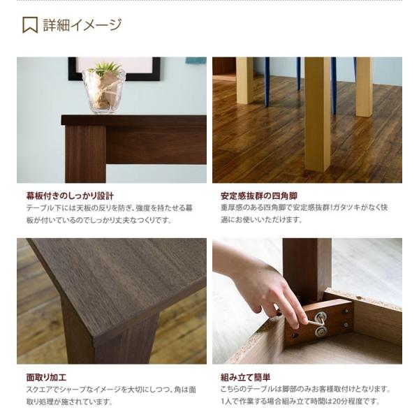 幅120/ブラウン ... : 家具・インテリア ダイニングテーブル お得豊富な