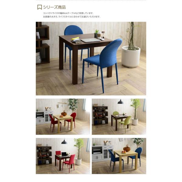 幅120/ブラウン ... : 家具・インテリア ダイニングテーブル お得豊富な