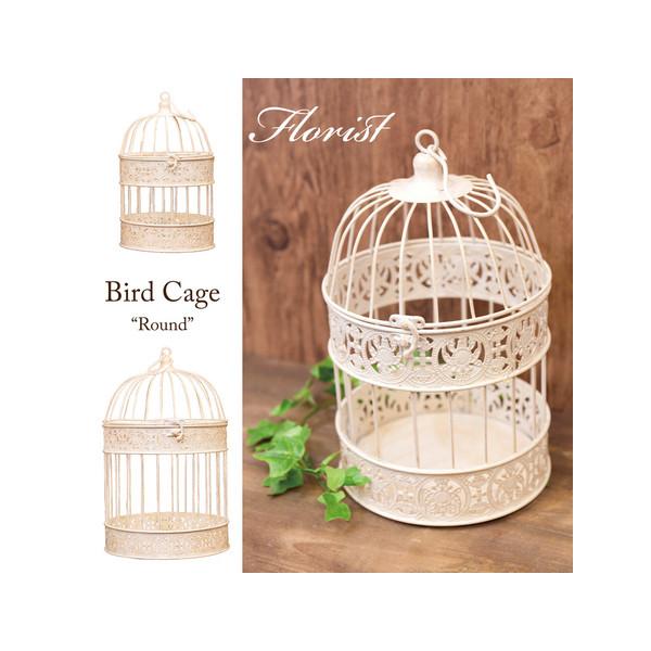 鳥 ケージ おしゃれ みんな探してる人気モノ 鳥 ケージ おしゃれ ペット ペットグッズ