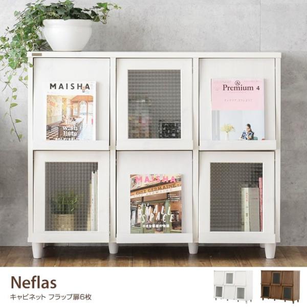 ラック ディスプレイラック クロスガラス フラップ扉 幅112 ホワイト 6