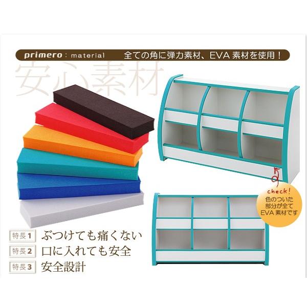おもちゃ収納 日本製 おもちゃラック ソフト素材 EVA仕様 6 おもちゃ収納 日本製 おもちゃラック ソフト素材 EVA仕様 6