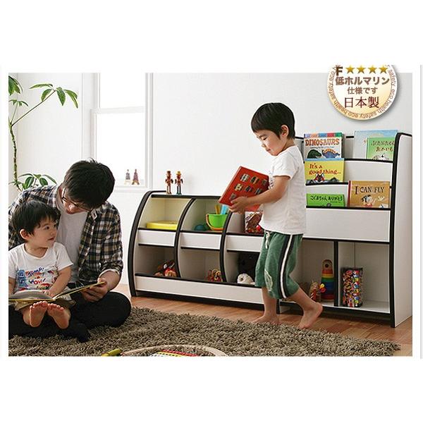 おもちゃ収納 日本製 おもちゃラック ソフト素材 EVA仕様 6ボックス