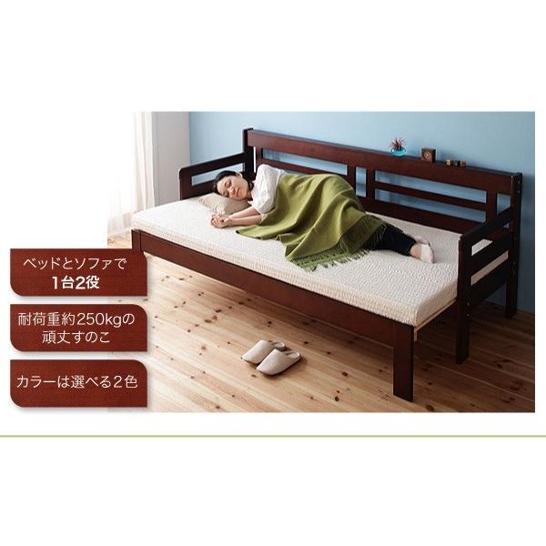 2COLOR選べ！伸長式デイベッド耐荷重250kg 2way ベッドフレーム 2COLOR選べ！伸長式デイベッド耐荷重250kg 2way ベッドフレーム