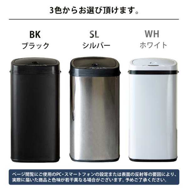ゴミ箱 ダストボックス センサー自動開閉式 電池式 コードレス センサー式自動 ごみ箱 ふた付き ステンレス 68L ウイルス対策 省スペース 非接触 自動ふた :sg02:ワンダフルマートヤフー店 - 通販 - Yahoo!ショッピング ゴミ箱 ダストボックス センサー自動開閉式 電池式 コードレス センサー式自動 ごみ箱 ふた付き ステンレス 68L ウイルス対策 省スペース 非接触 自動ふた :sg02:ワンダフルマートヤフー店 - 通販 - Yahoo!ショッピング