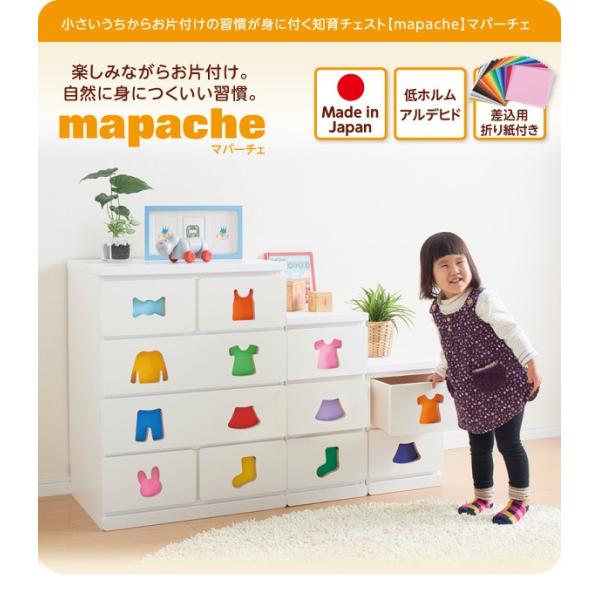 wonderful-mart-01_tsc-59hgw_6