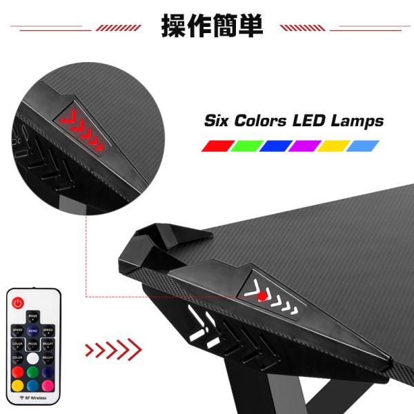 デスク ゲーミングデスク Z型 幅120高70 RGBライティング ヘッドホン