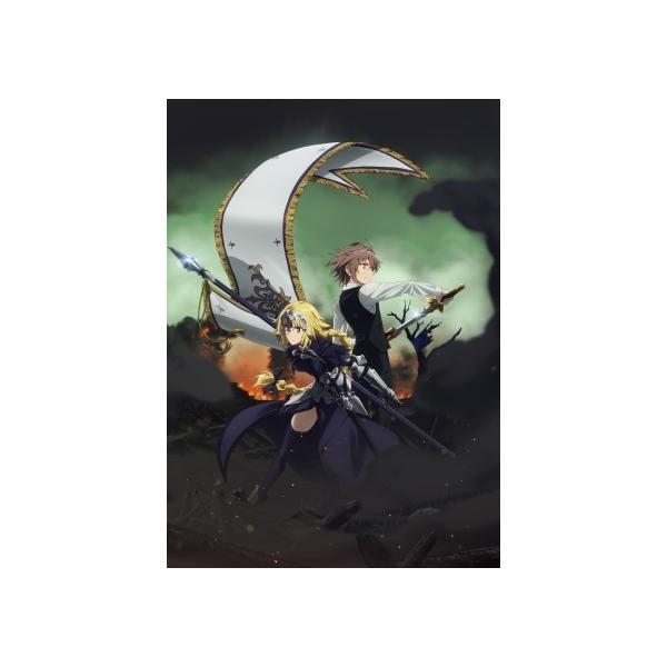 花江夏樹 坂本真綾 Fate Apocrypha Blu Ray Disc Box I 5blu Ray Cd 完全生産限定版 Buyee Buyee Japanese Proxy Service Buy From Japan Bot Online
