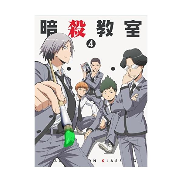 特典終了 暗殺教室 4 Blu Ray 初回生産限定版 Buyee 日本代购平台 产品购物网站大全 Buyee一站式代购bot Online