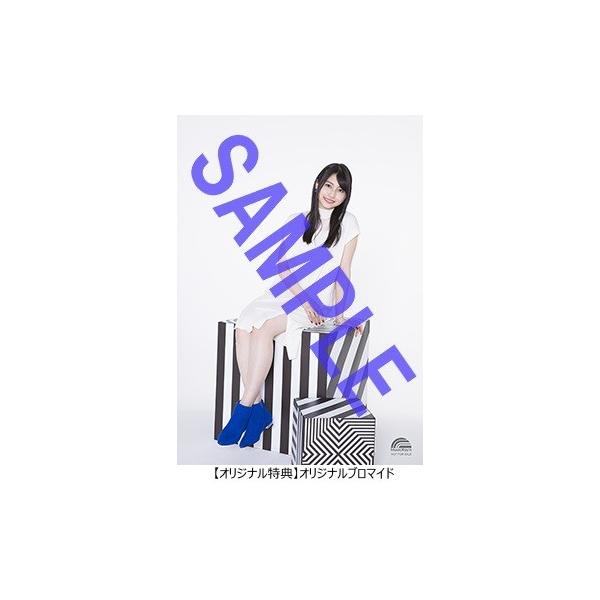 オリジナル特典付 雨宮天 Viper Cd Z 8465 Buyee Buyee 提供一站式最全面最專業現地yahoo Japan拍賣代bid代拍代購服務bot Online