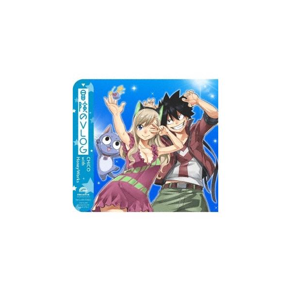 アニメ ステッカー 本 Cd Dvdの人気商品 通販 価格比較 価格 Com