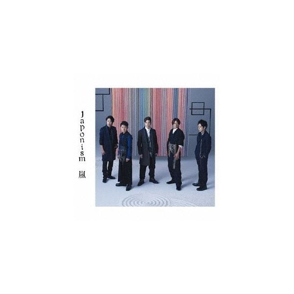 嵐 Japonism 2cd よいとこ盤 Buyee Buyee 提供一站式最全面最專業現地yahoo Japan拍賣代bid代拍代購服務 Bot Online