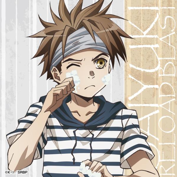 孫悟空 最遊記reload Blast まふもふくっしょんカバー グッズ 1801 Buyee 日本代购平台 产品购物网站大全 Buyee一站式代购bot Online