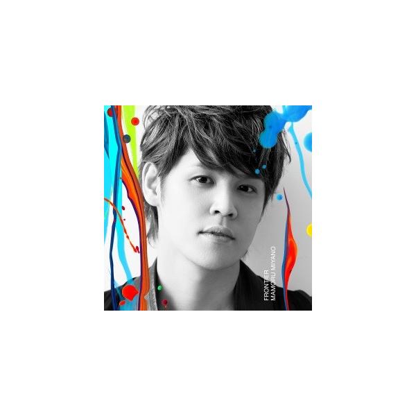 宮野真守 Frontier Cd 通常盤 Buyee Buyee Japanese Proxy Service Buy From Japan Bot Online