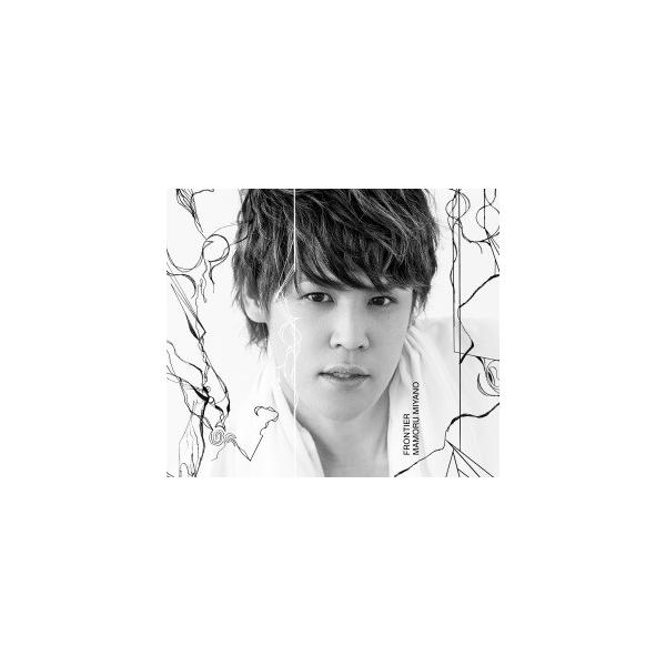 宮野真守 Frontier Cd Dvd フォトブック 初回限定盤 Buyee Buyee Japanese Proxy Service Buy From Japan Bot Online