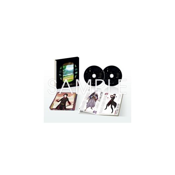 志方あきこ 母里治樹 Elements Garden 刀剣乱舞 Online 近侍曲集 其ノ一 Cd Buyee Buyee Japanese Proxy Service Buy From Japan Bot Online