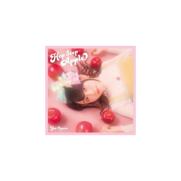 小倉唯 ホップ ステップ アップル Cd 通常盤 1902 Buyee Buyee 提供一站式最全面最專業現地yahoo Japan拍賣代bid代拍代購服務bot Online